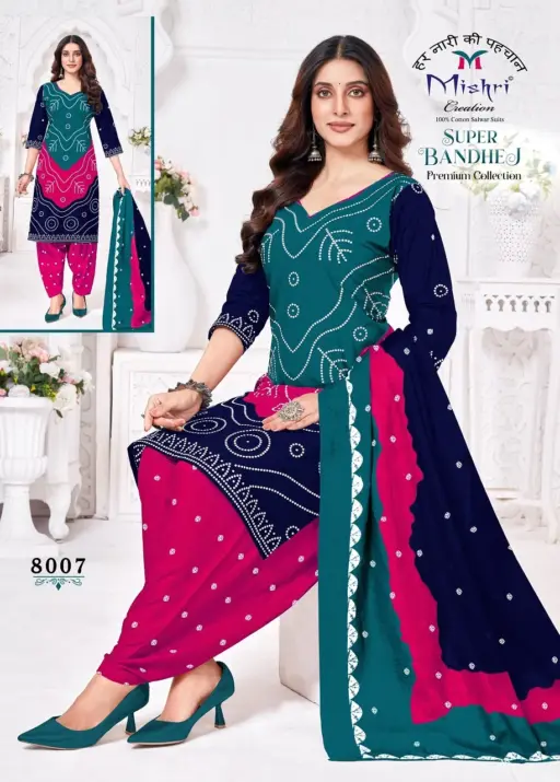 Mishri Super Bandhej Vol 8 - Image 3