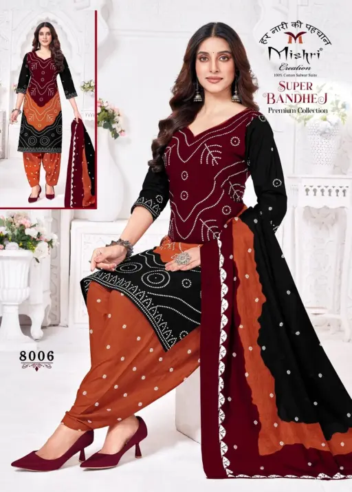 Mishri Super Bandhej Vol 8 - Image 5
