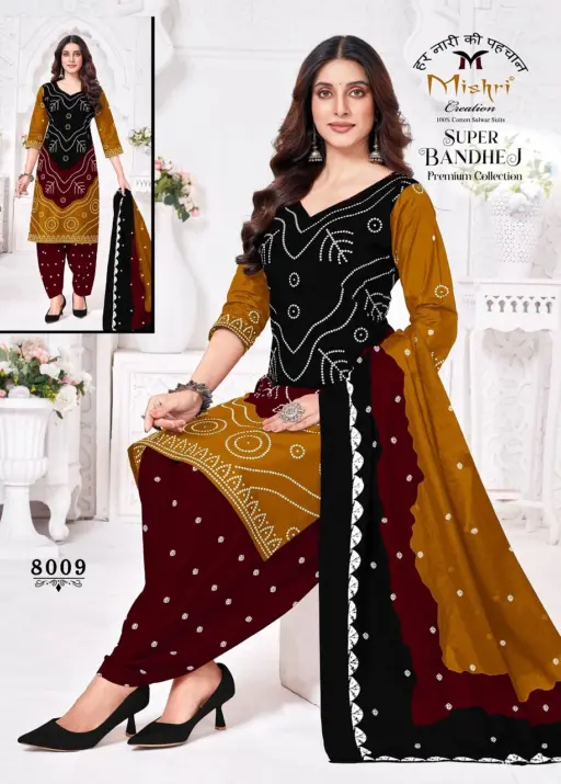 Mishri Super Bandhej Vol 8 - Image 8