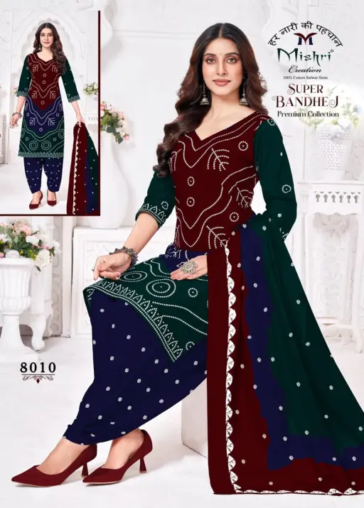 Mishri Super Bandhej Vol 8 - Image 9