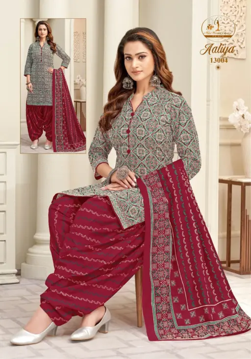 Miss World Aaliya Vol 13