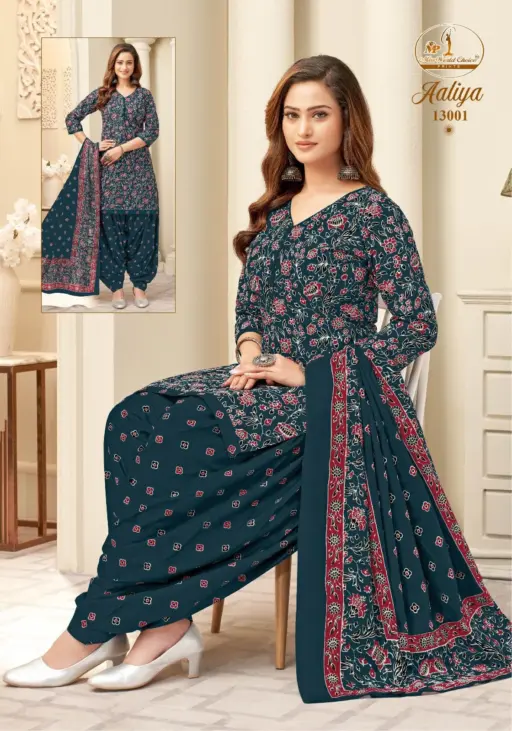 Miss World Aaliya Vol 13 - Image 10