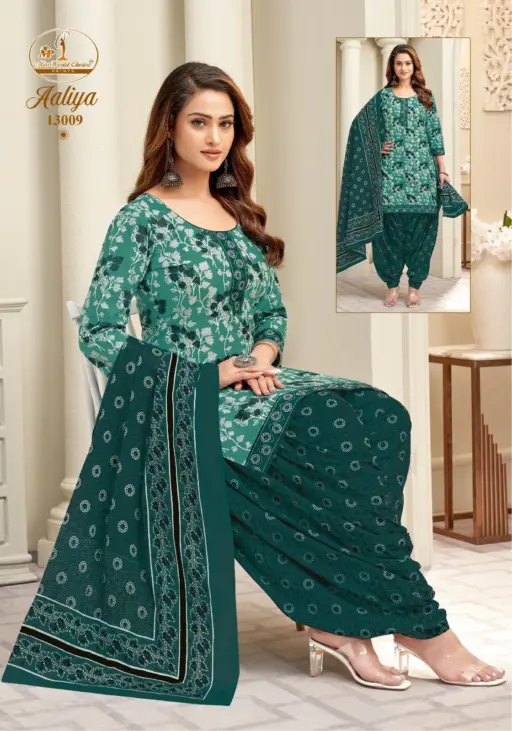 Miss World Aaliya Vol 13 - Image 5
