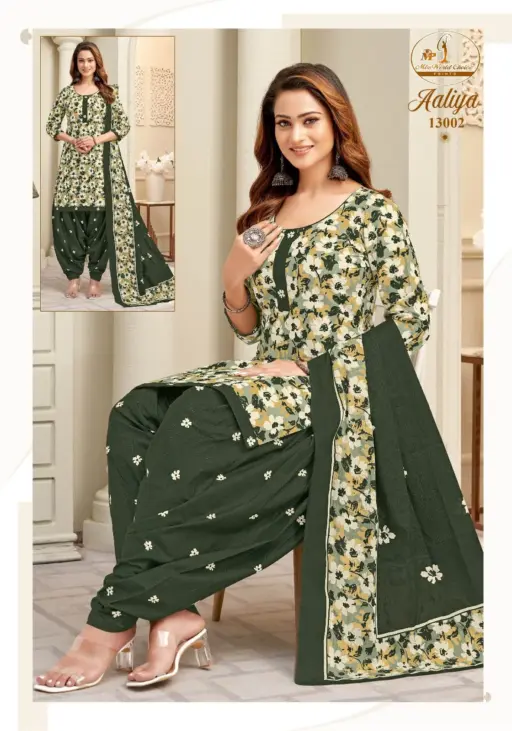 Miss World Aaliya Vol 13 - Image 6
