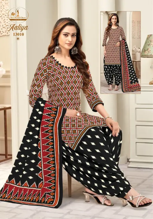 Miss World Aaliya Vol 13 - Image 7