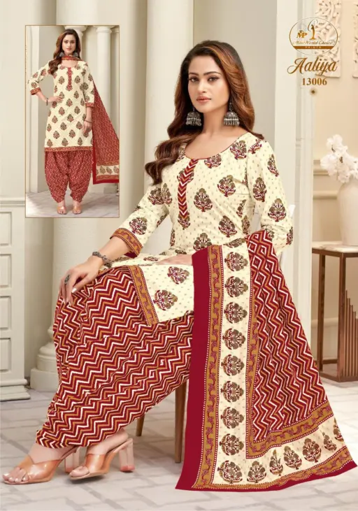 Miss World Aaliya Vol 13 - Image 8