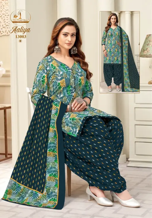 Miss World Aaliya Vol 13 - Image 9