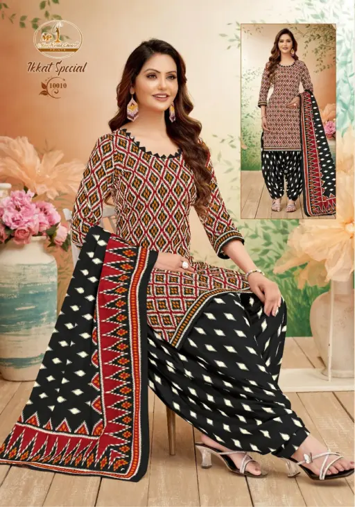 Miss World Ikkat Special Vol 10 - Image 4