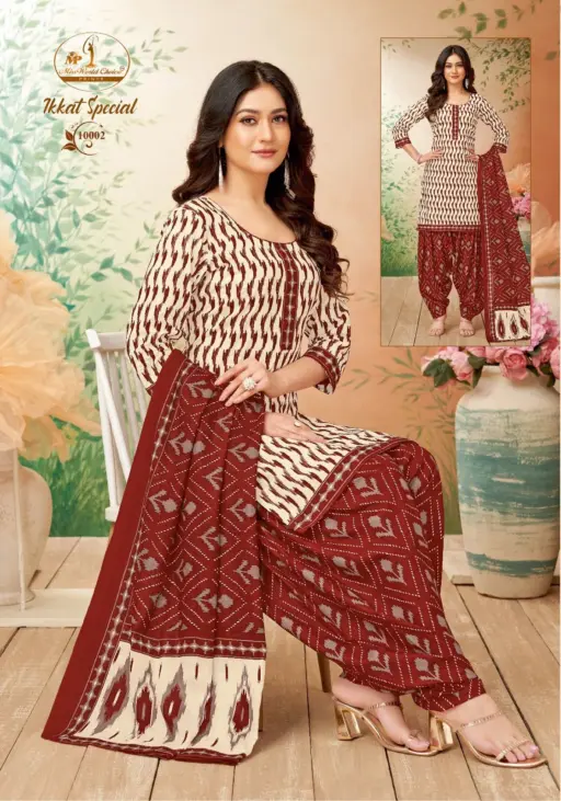 Miss World Ikkat Special Vol 10 - Image 7