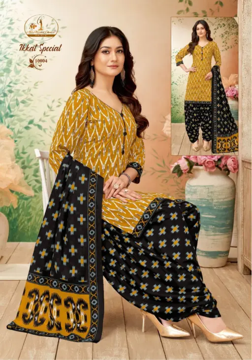 Miss World Ikkat Special Vol 10 - Image 8