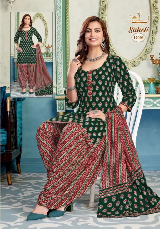 Miss World Saheli Vol 12 - Image 11