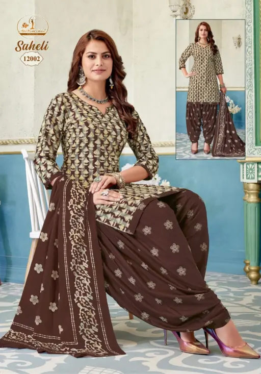 Miss World Saheli Vol 12 - Image 12