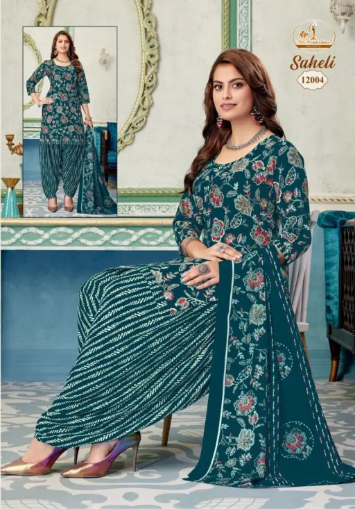 Miss World Saheli Vol 12 - Image 13