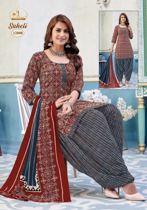 Miss World Saheli Vol 12 - Image 2