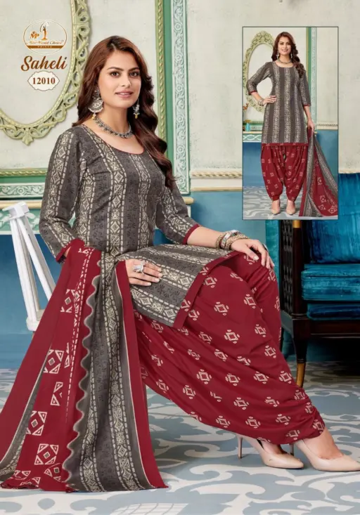 Miss World Saheli Vol 12 - Image 3