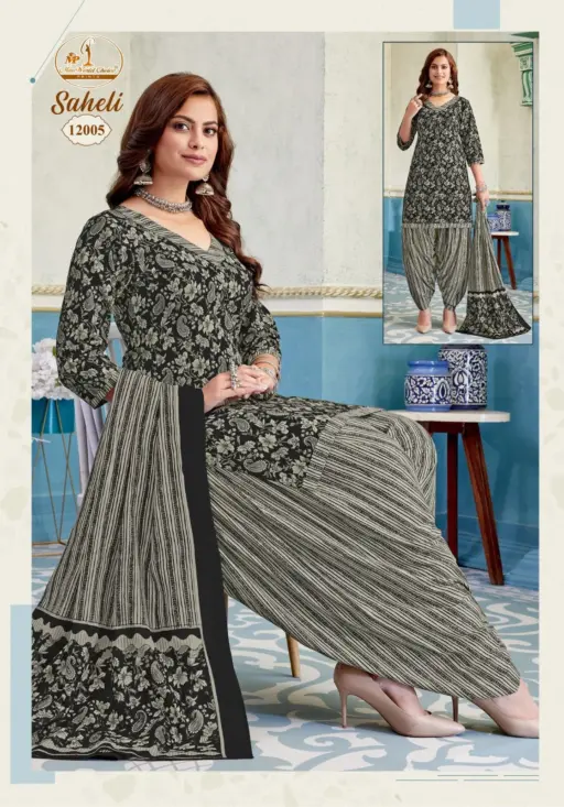 Miss World Saheli Vol 12 - Image 4