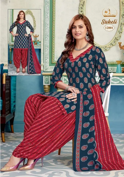 Miss World Saheli Vol 12 - Image 5
