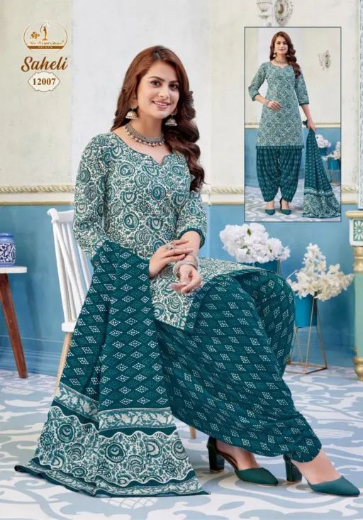 Miss World Saheli Vol 12 - Image 6