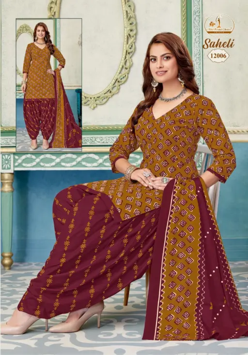 Miss World Saheli Vol 12 - Image 8