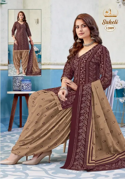 Miss World Saheli Vol 12 - Image 9