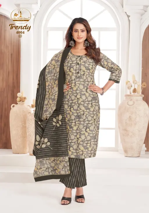 Miss World Trendy Vol 4 - Image 10