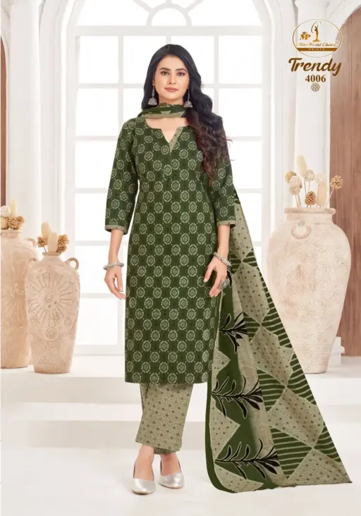 Miss World Trendy Vol 4 - Image 12
