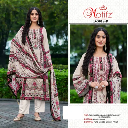 Motifz 5018 - Image 4
