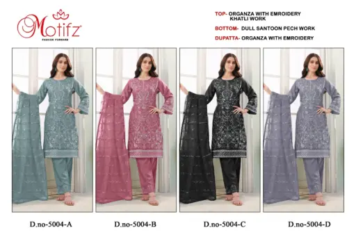 Motifz D 5004 - Image 5