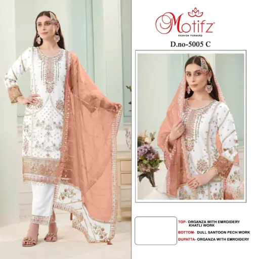 Motifz D 5005