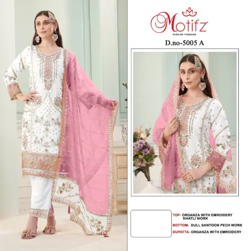 Motifz D 5005 - Image 2