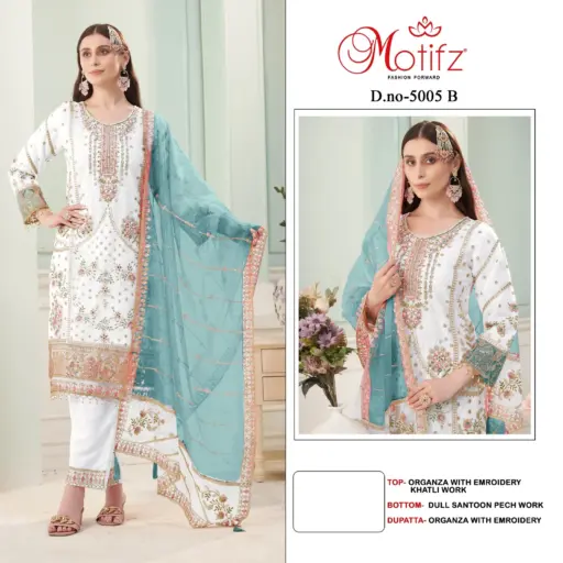 Motifz D 5005 - Image 3
