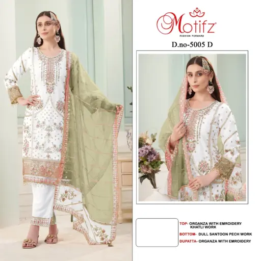 Motifz D 5005 - Image 4