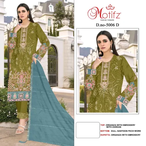Motifz D 5006 - Image 2