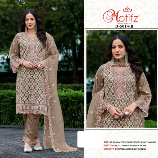 Motifz D 5014 - Image 2