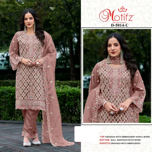 Motifz D 5014 - Image 4