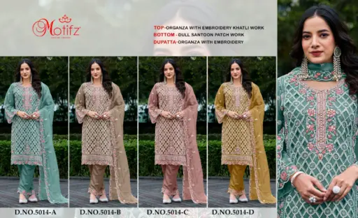 Motifz D 5014 - Image 5