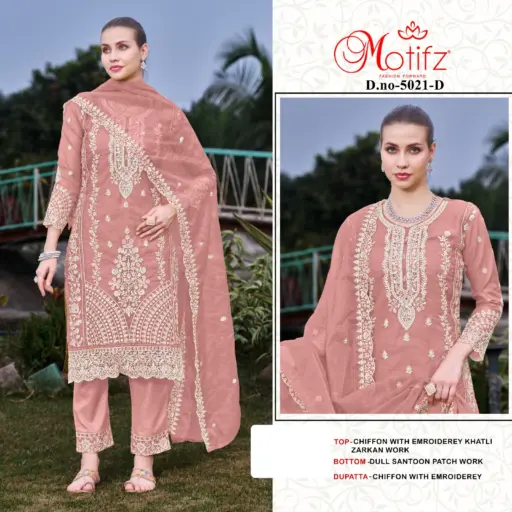 Motifz D 5021 - Image 2