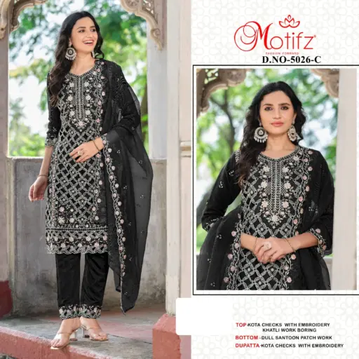 Motifz D 5026 - Image 3