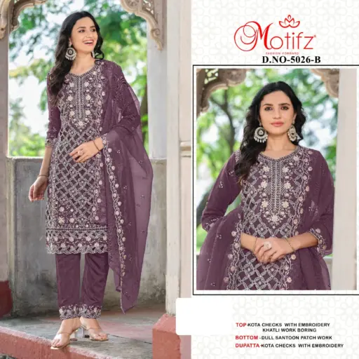 Motifz D 5026 - Image 4