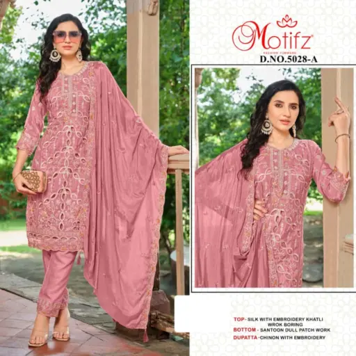 Motifz D 5028 - Image 2