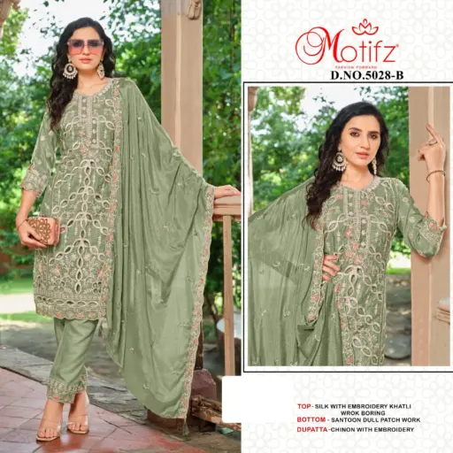 Motifz D 5028 - Image 3