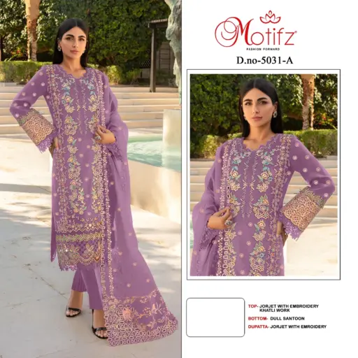 Motifz D 5031