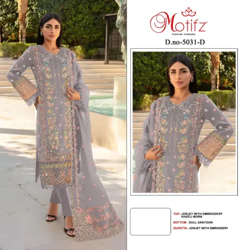 Motifz D 5031 - Image 3