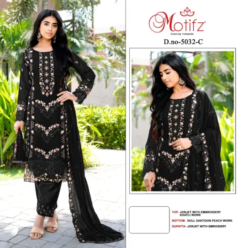 Motifz D 5032 - Image 2