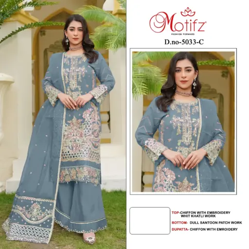 Motifz D 5033 - Image 2
