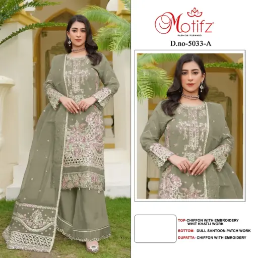 Motifz D 5033 - Image 3