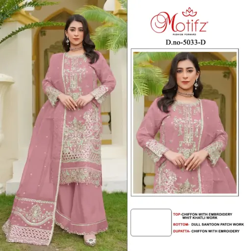 Motifz D 5033 - Image 4