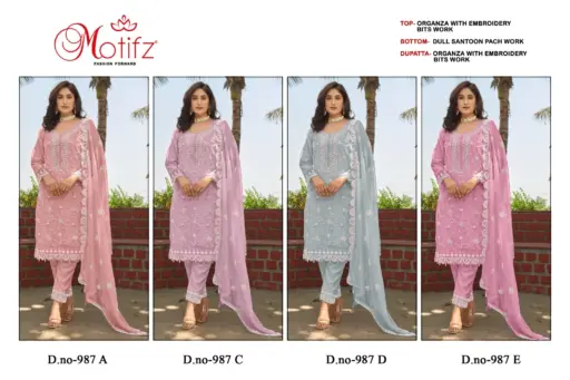 Motifz D 5033 - Image 5