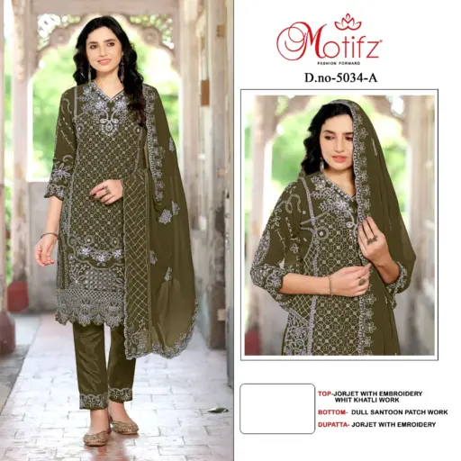 Motifz D 5034 - Image 2