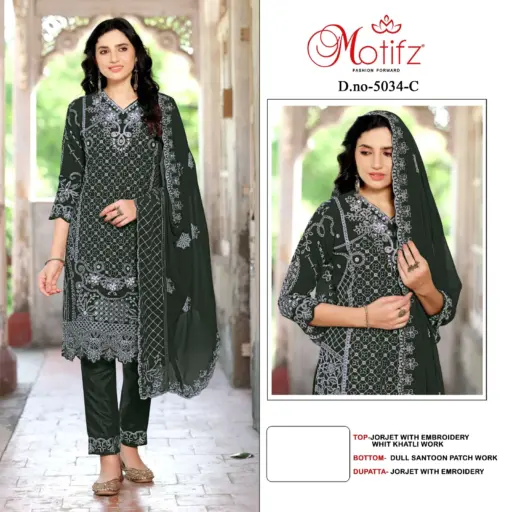 Motifz D 5034 - Image 3